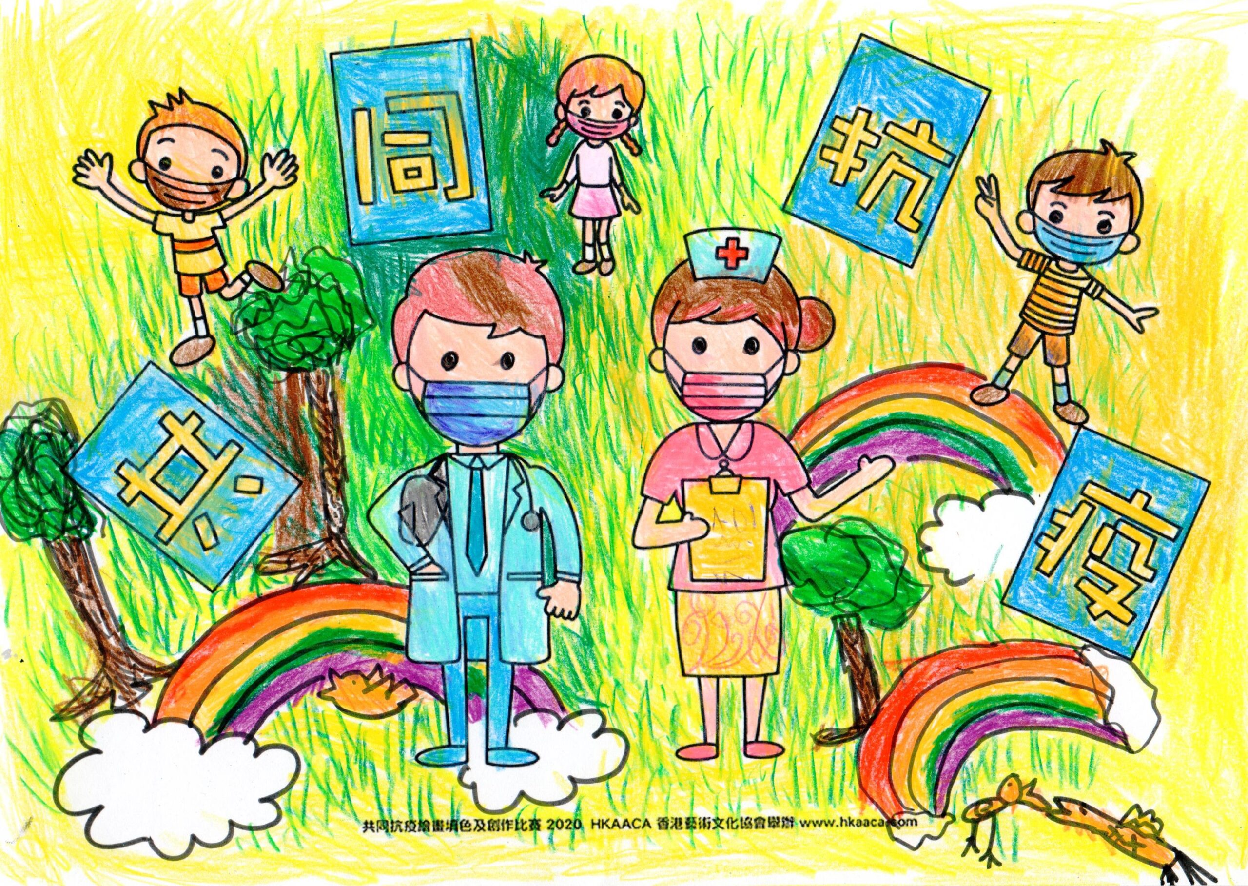填色比賽,如何正確選擇畫筆才能大放異彩?