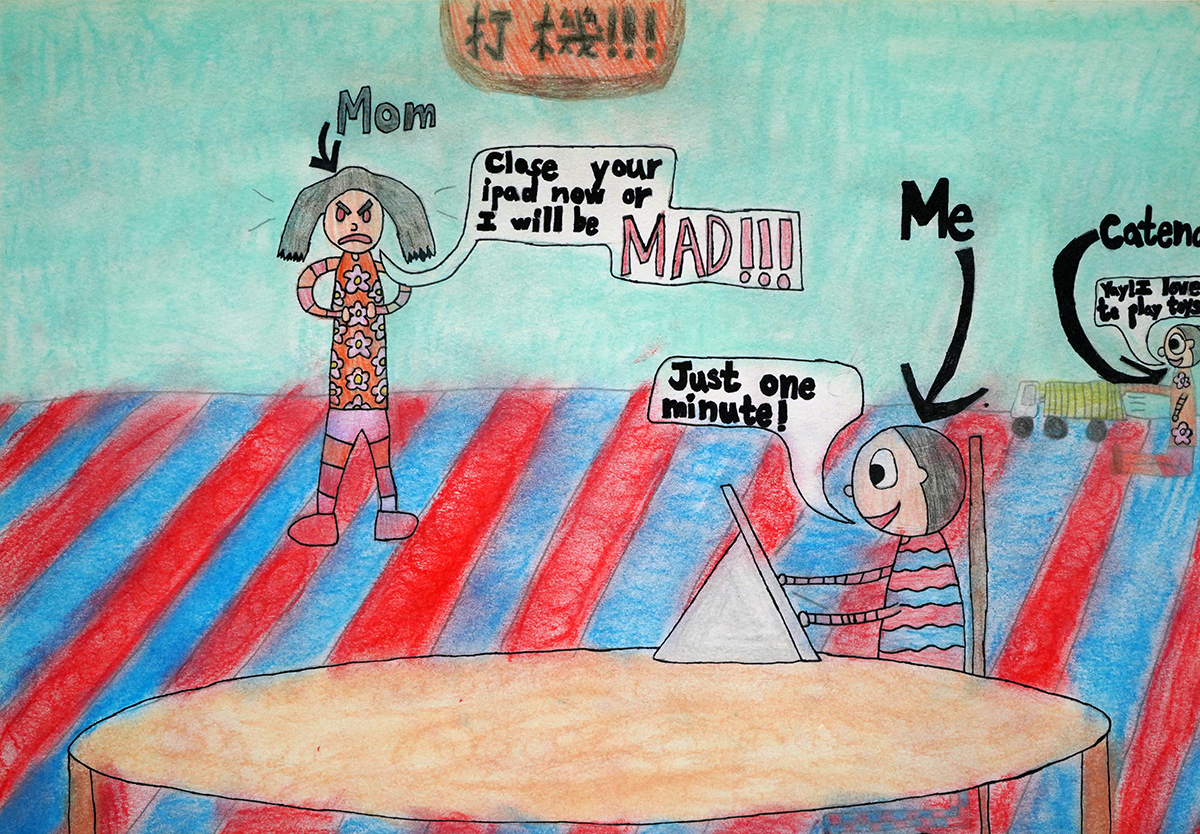停課的日子-香港幼兒兒童美術比賽