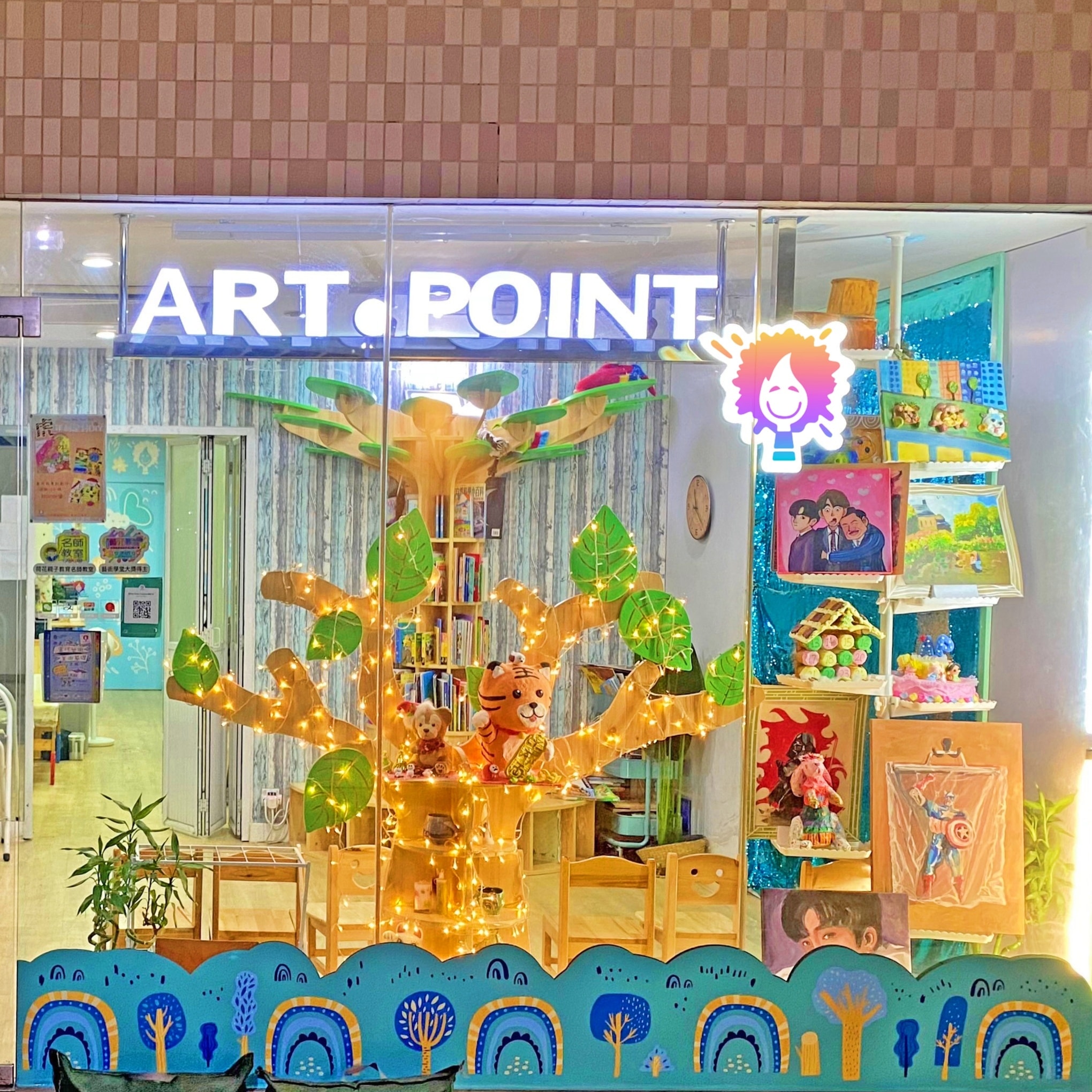 啟發孩子無限藝術潛能-Art Point Creative青衣畫畫班