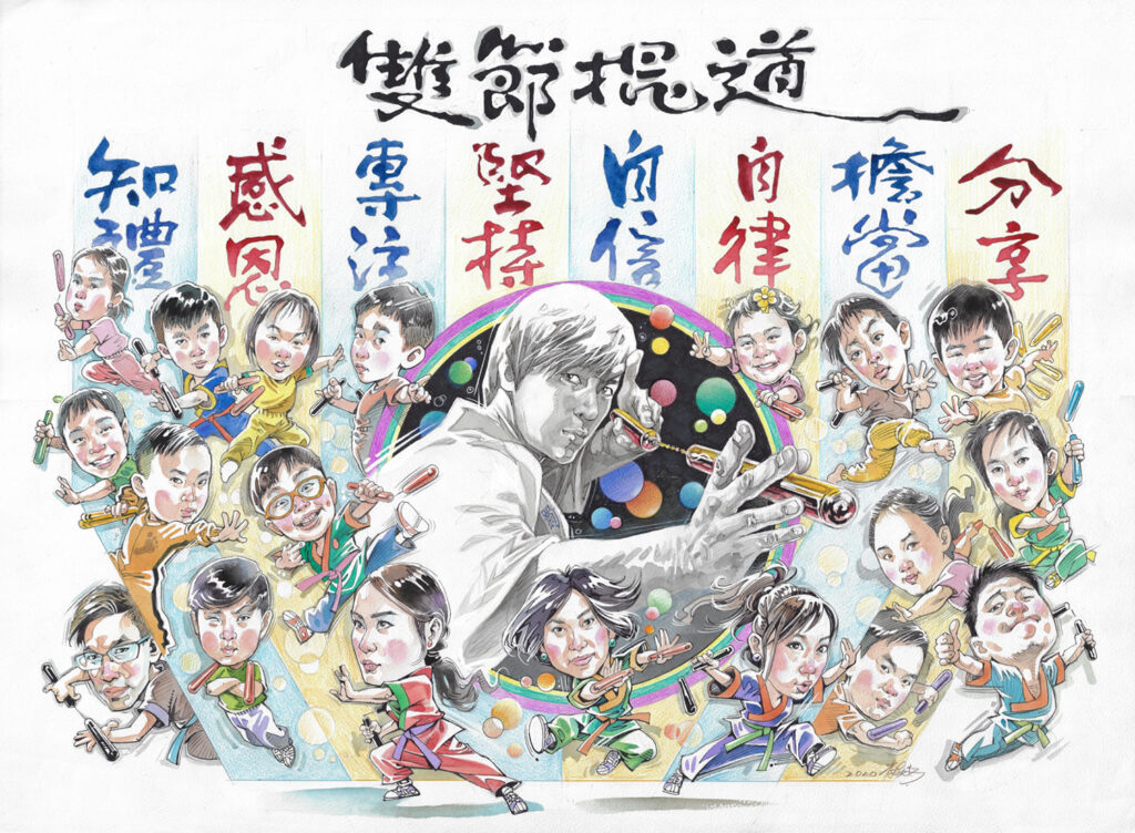 香港雙節棍推廣日：激發學生文化熱情的年度盛事