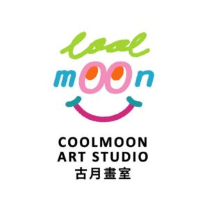 黃大仙畫畫班：古月畫室，遊戲式教學激發創意火花