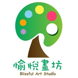 荃灣南豐中心畫畫班愉悅畫坊：啟發創意，悅目人生